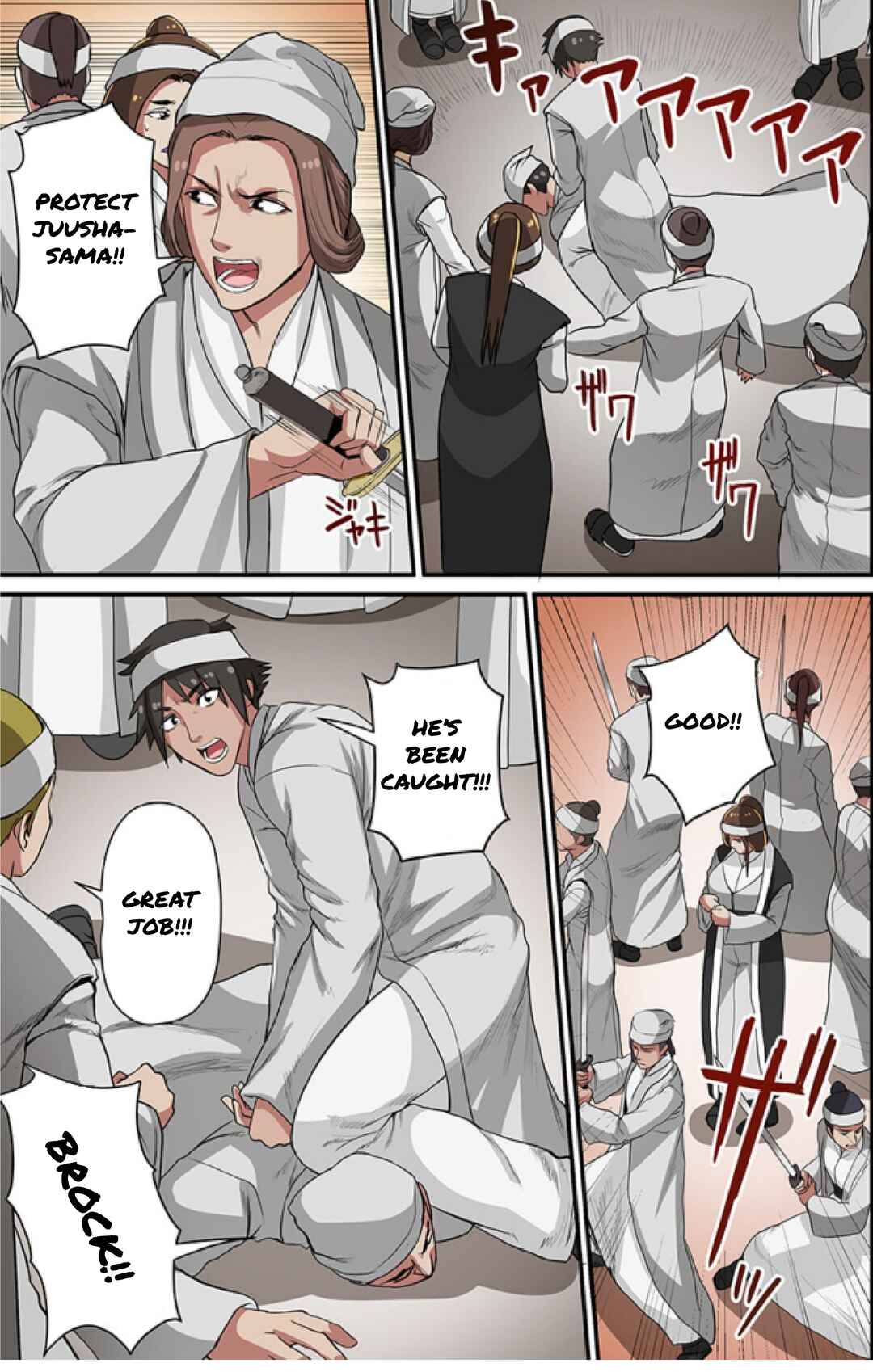 Dorei Senshi no Isekai Taneuma Seikatsu ~Mahou mo Bujutsu mo Saikyou Dashi Harem made!?~ Chapter 6 - Page 14