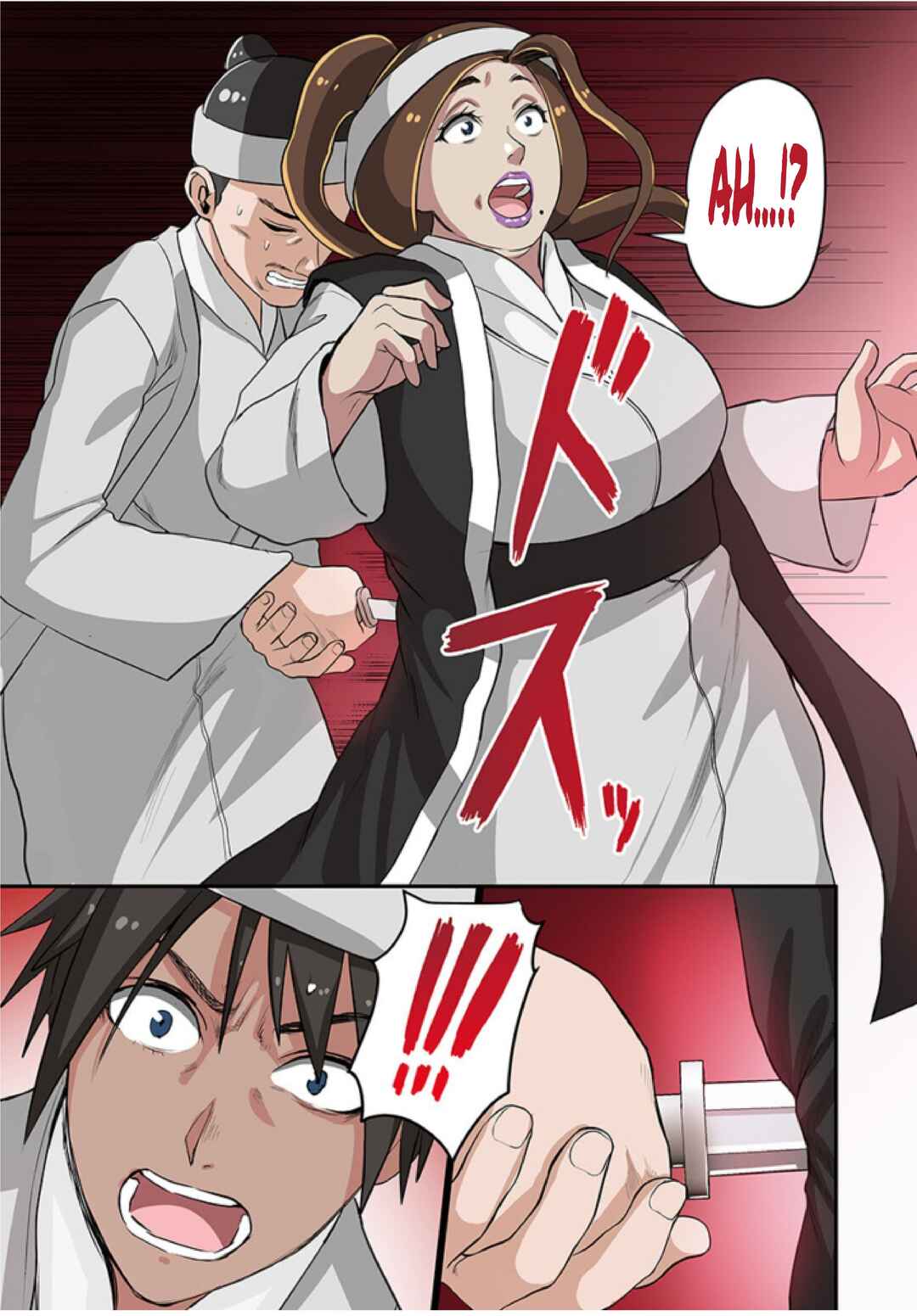 Dorei Senshi no Isekai Taneuma Seikatsu ~Mahou mo Bujutsu mo Saikyou Dashi Harem made!?~ Chapter 6 - Page 16