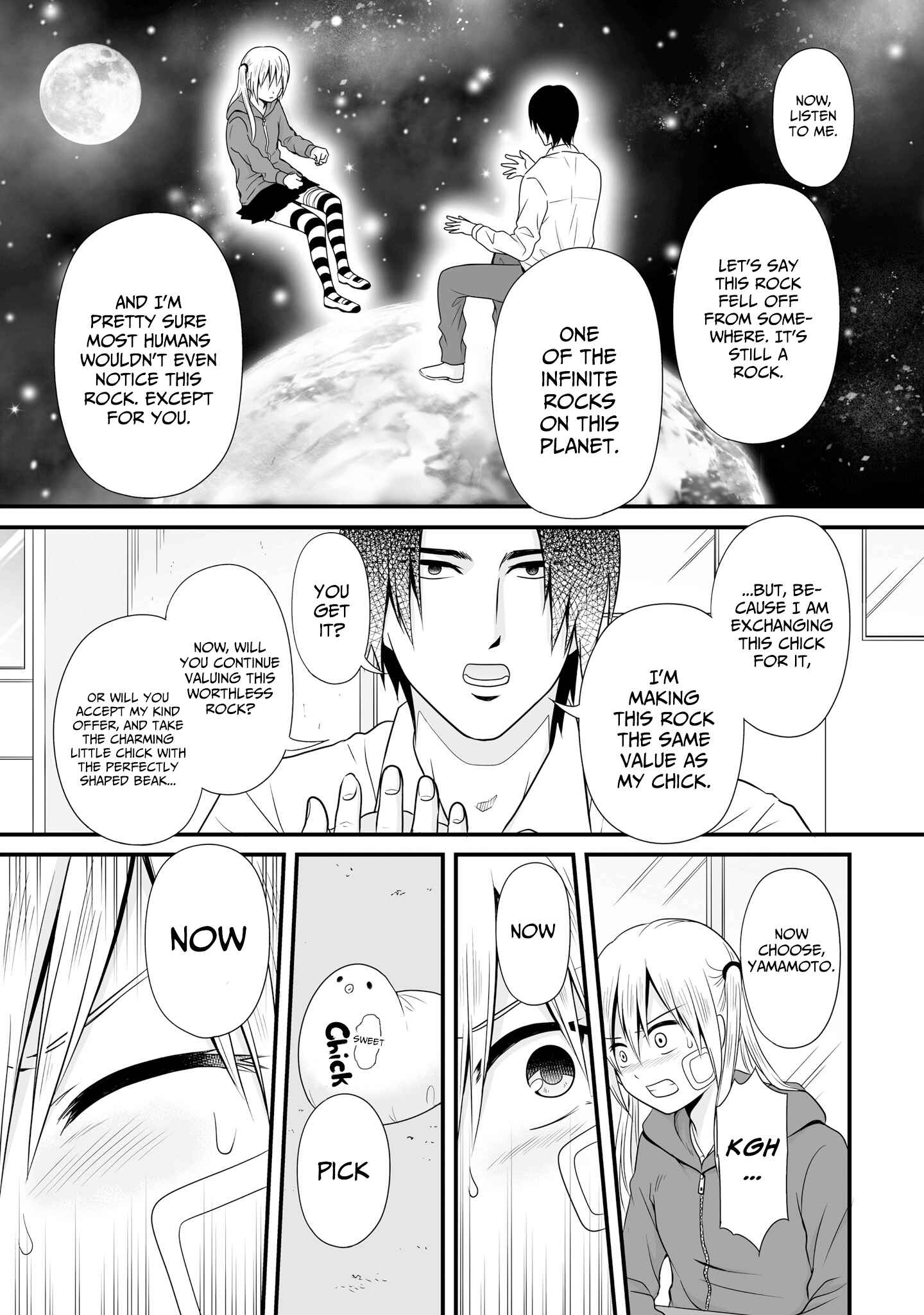Joshikousei no Mudazukai Chapter 69 - Page 13