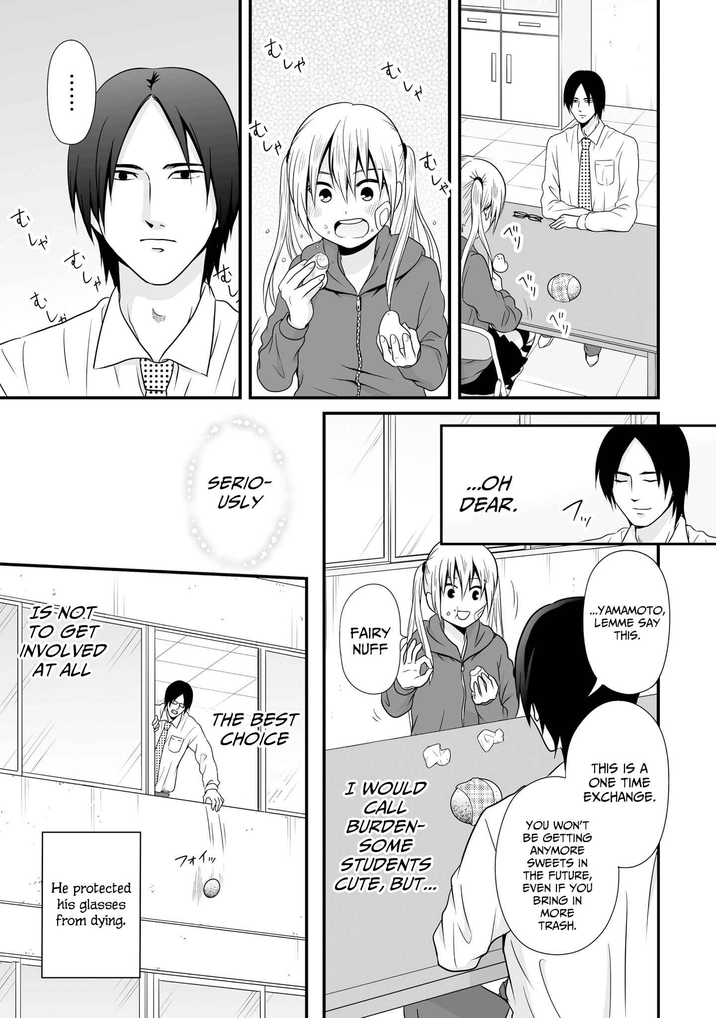 Joshikousei no Mudazukai Chapter 69 - Page 15