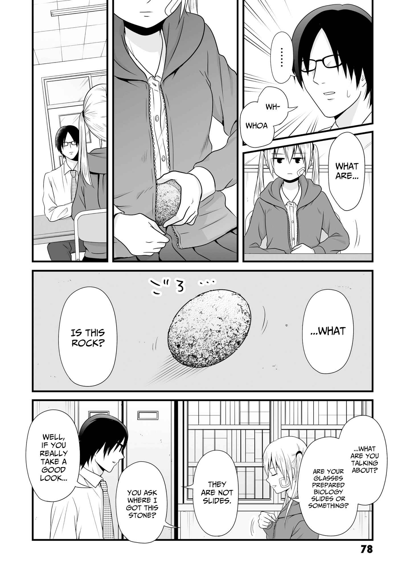 Joshikousei no Mudazukai Chapter 69 - Page 2