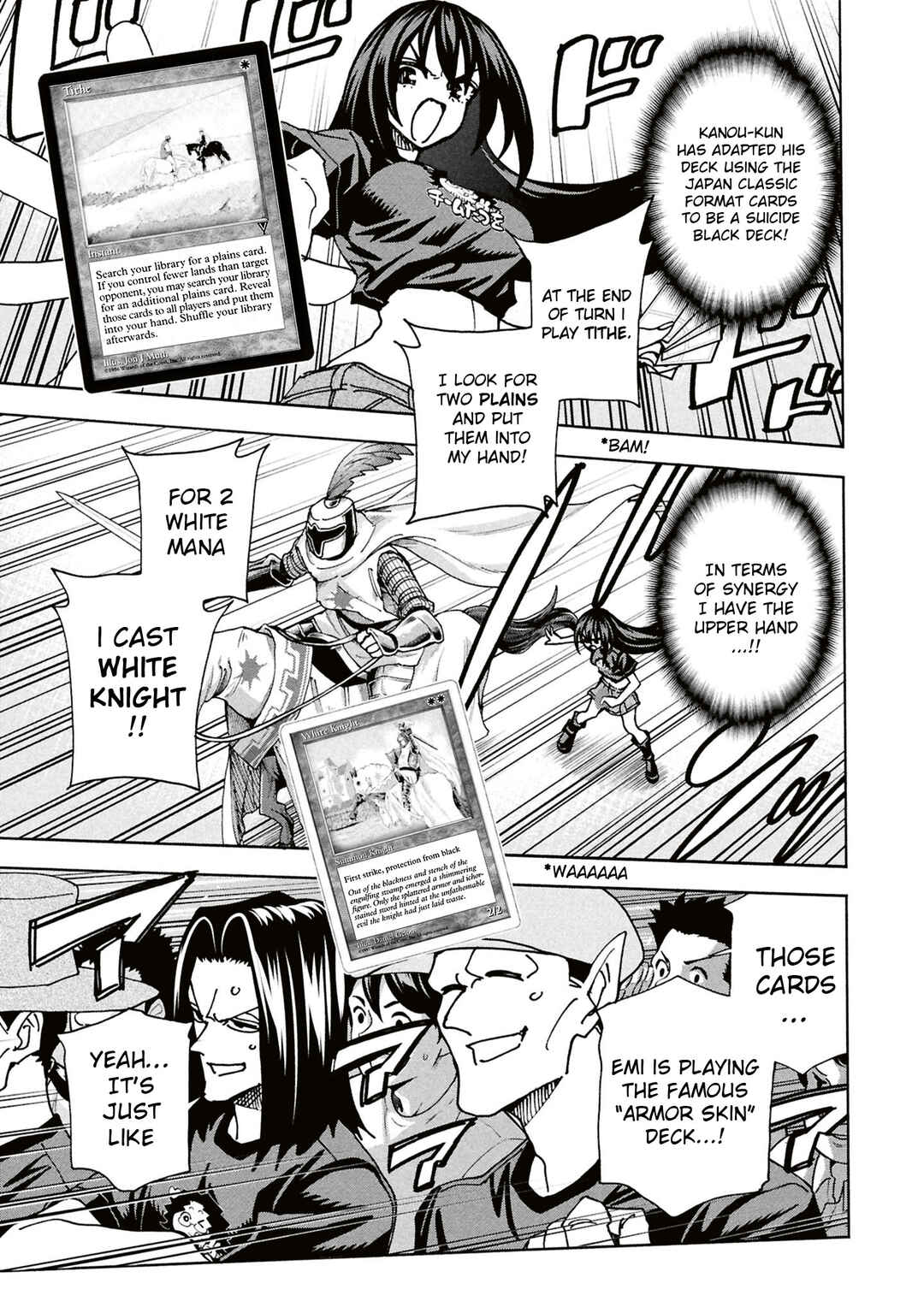 Subete no Jinrui wo Hakai Suru. Sorera wa Saisei Dekinai. Chapter 68 - Page 15
