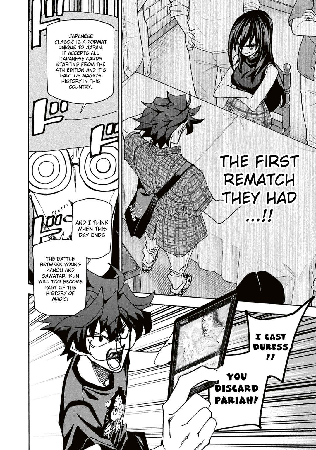 Subete no Jinrui wo Hakai Suru. Sorera wa Saisei Dekinai. Chapter 68 - Page 16