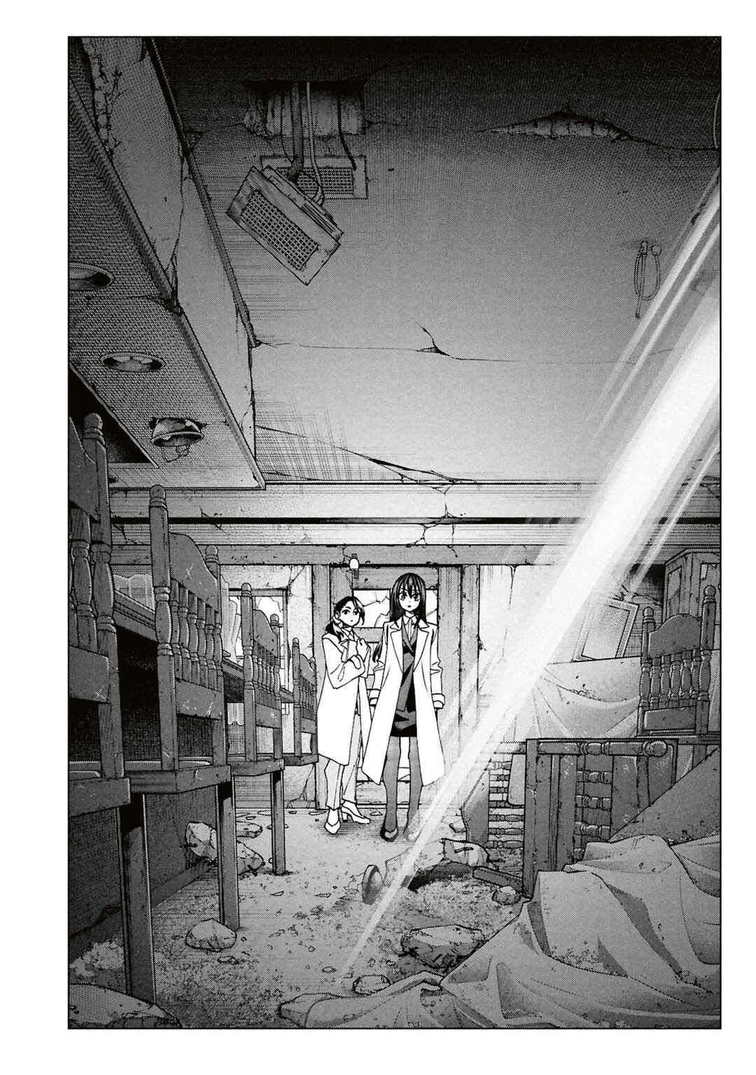 Subete no Jinrui wo Hakai Suru. Sorera wa Saisei Dekinai. Chapter 68 - Page 30