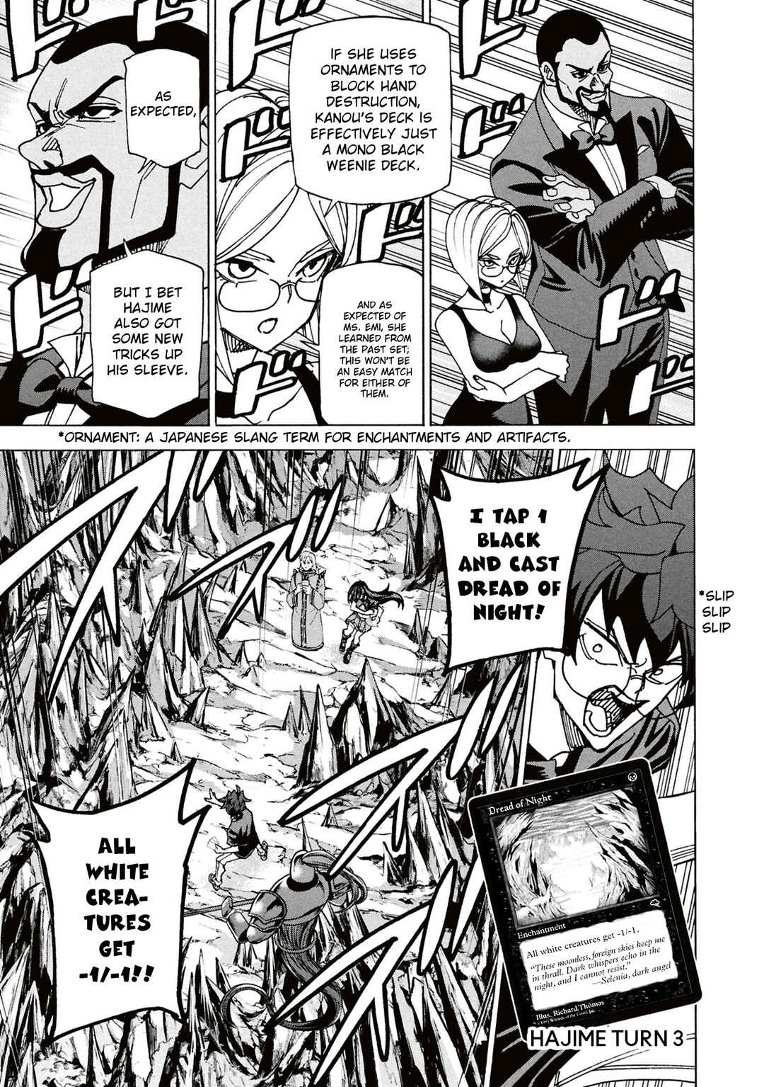 Subete no Jinrui wo Hakai Suru. Sorera wa Saisei Dekinai. Chapter 68 - Page 33