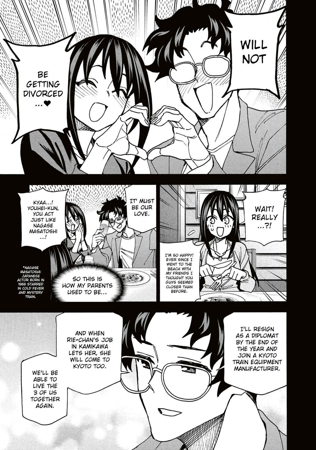 Subete no Jinrui wo Hakai Suru. Sorera wa Saisei Dekinai. Chapter 68 - Page 37