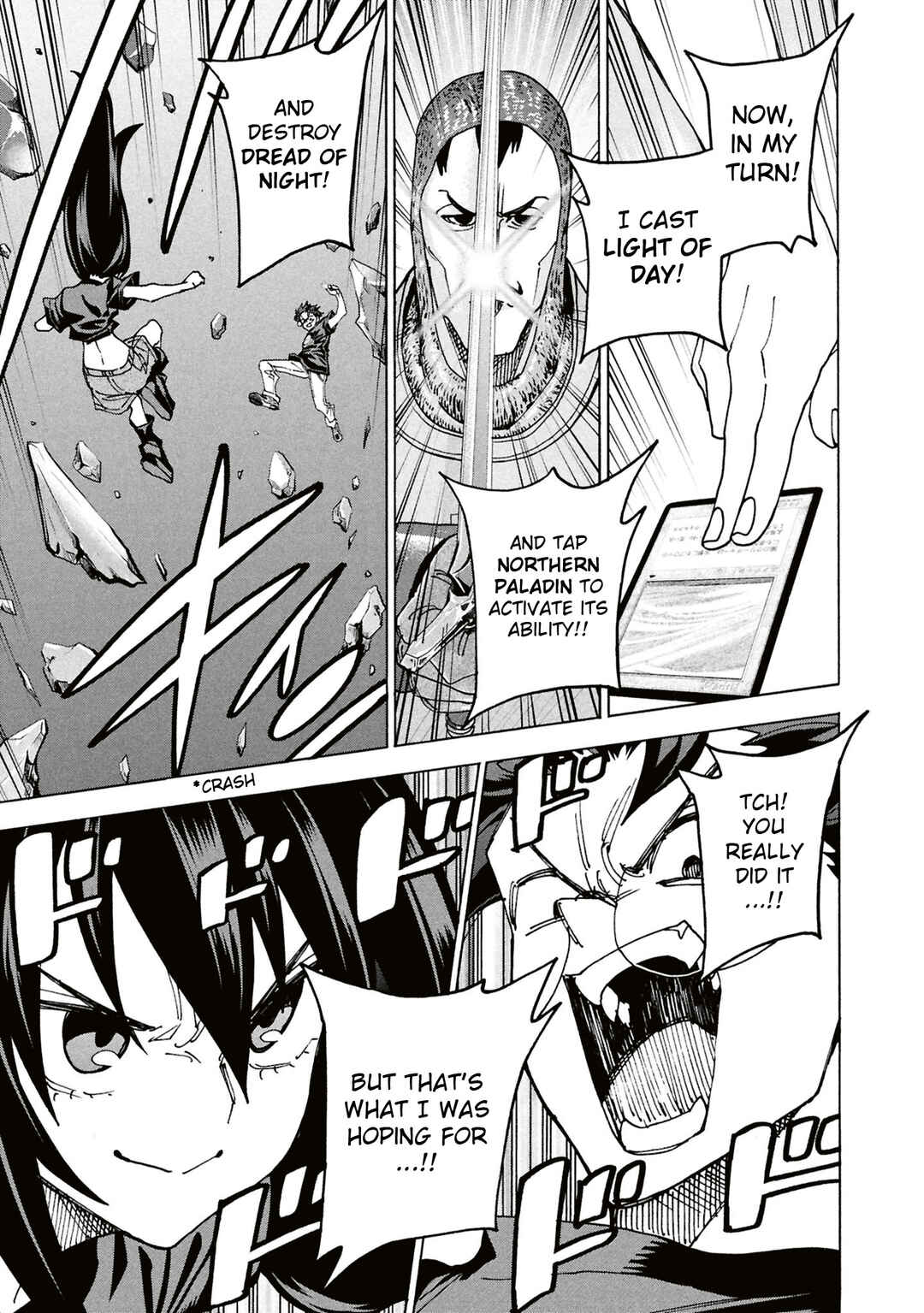 Subete no Jinrui wo Hakai Suru. Sorera wa Saisei Dekinai. Chapter 68 - Page 43
