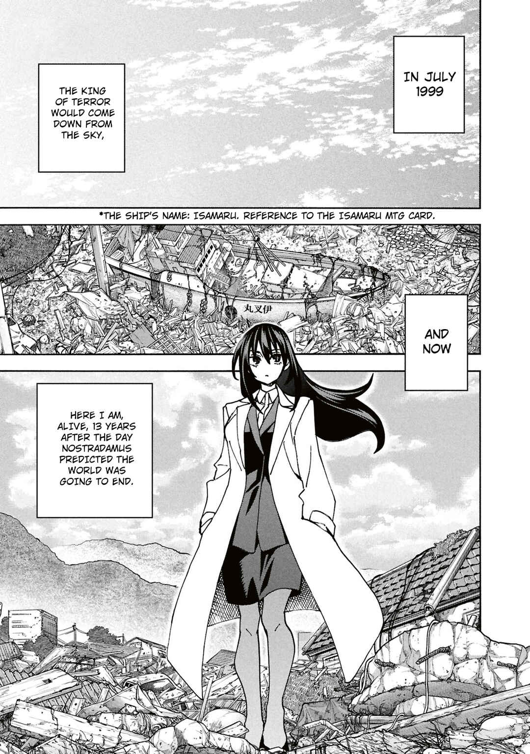Subete no Jinrui wo Hakai Suru. Sorera wa Saisei Dekinai. Chapter 68 - Page 5