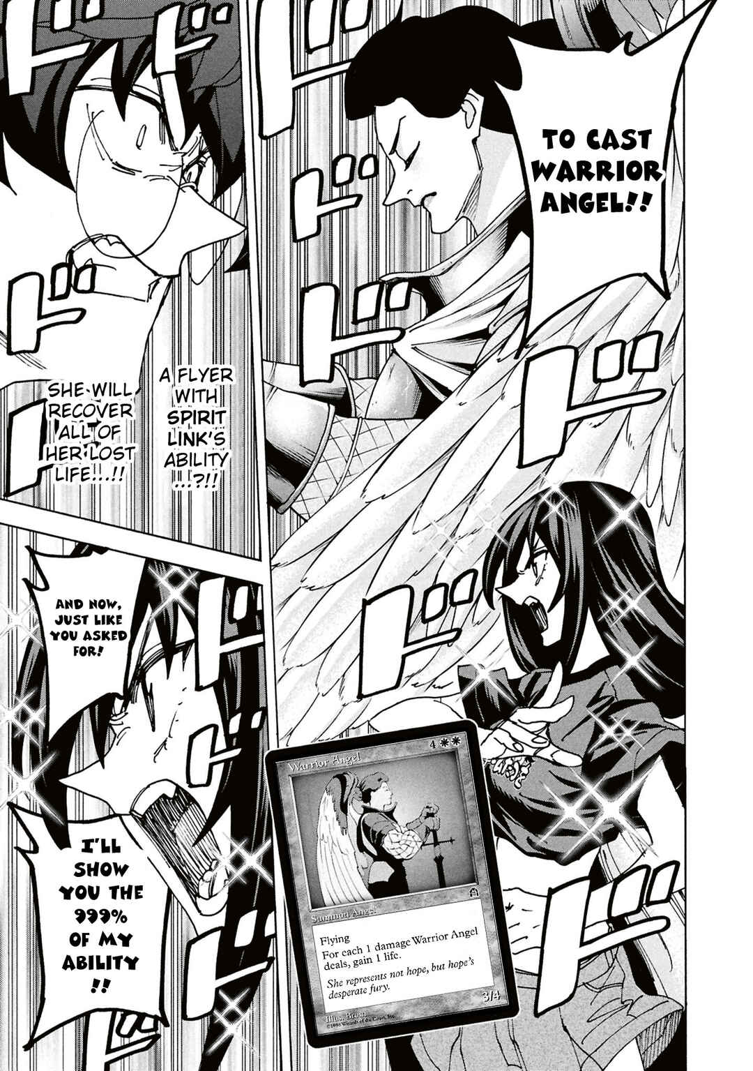 Subete no Jinrui wo Hakai Suru. Sorera wa Saisei Dekinai. Chapter 68 - Page 53