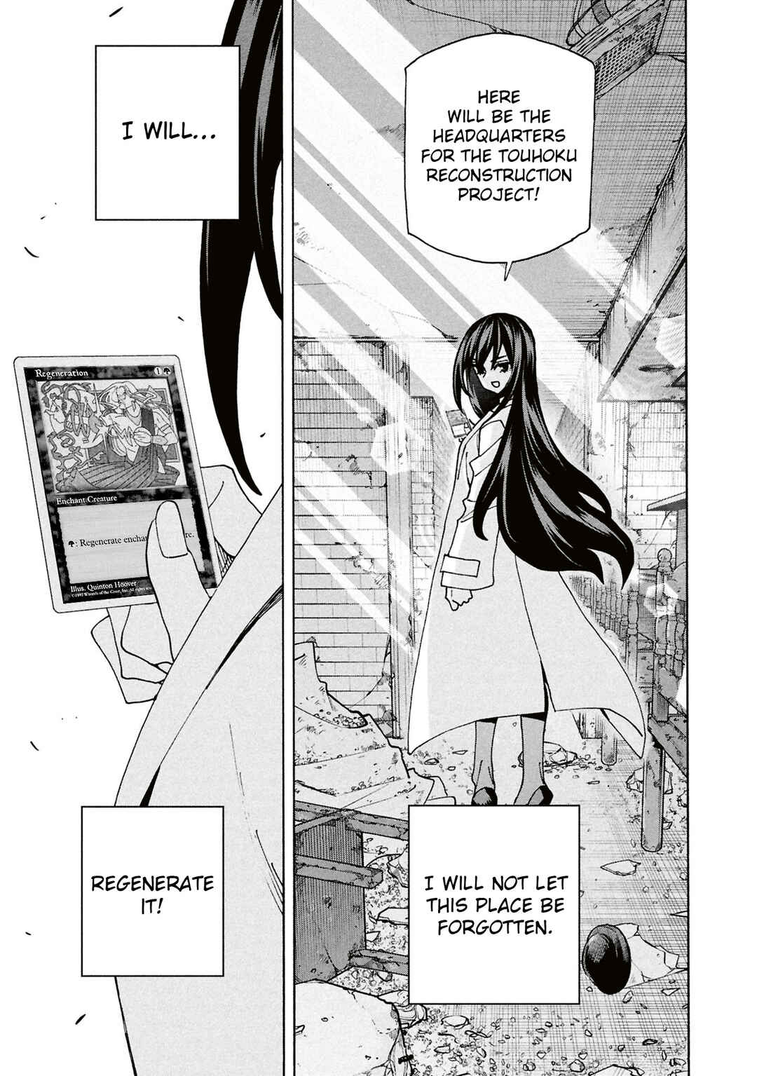 Subete no Jinrui wo Hakai Suru. Sorera wa Saisei Dekinai. Chapter 68 - Page 55