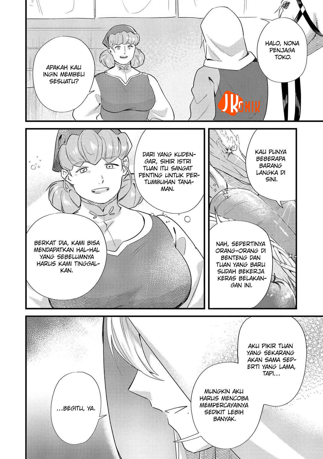 Imokusa Reijou desu ga Akuyaku Reisoku wo Tasuketara Kiniiraremashita Chapter 9 - Page 12