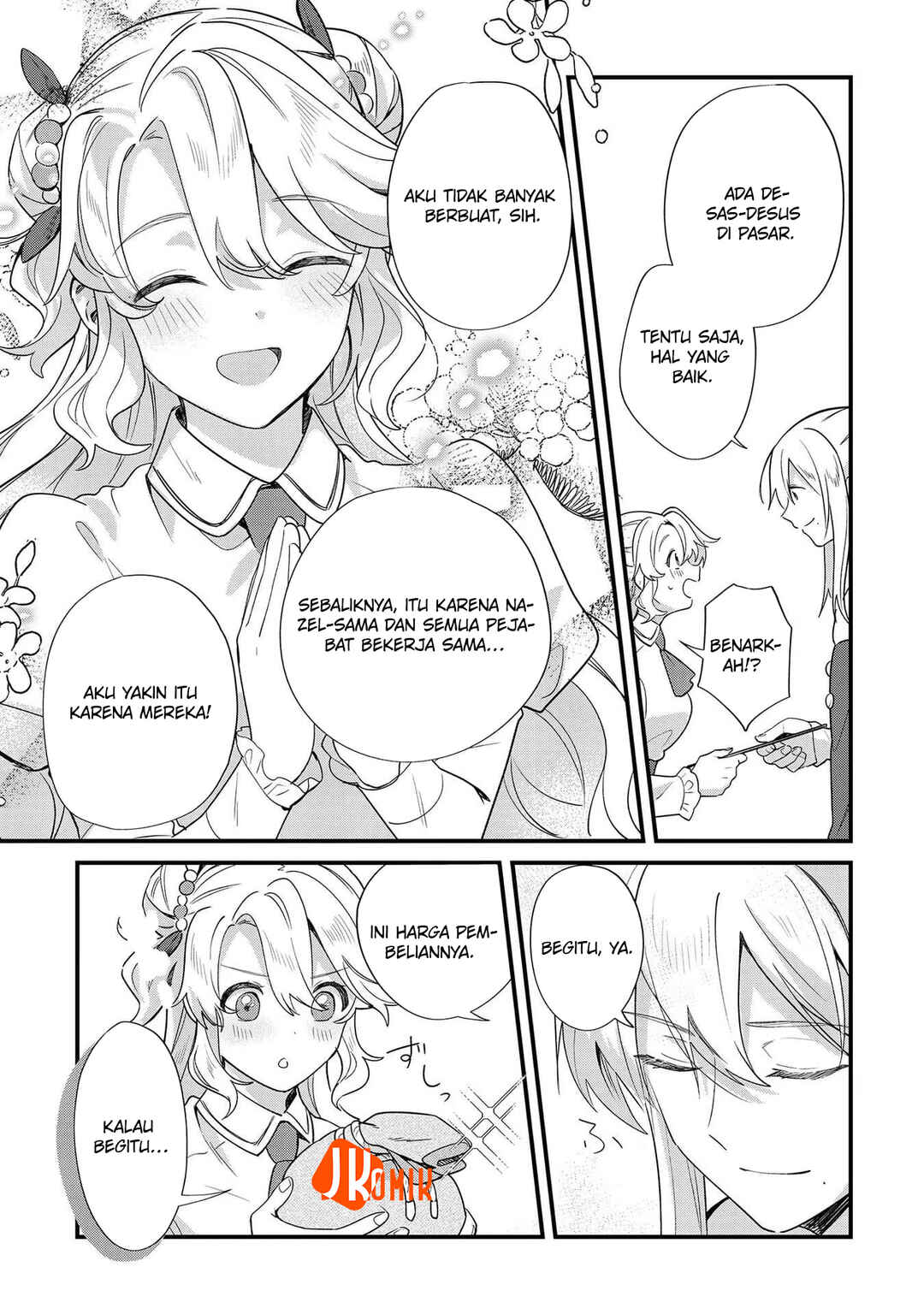 Imokusa Reijou desu ga Akuyaku Reisoku wo Tasuketara Kiniiraremashita Chapter 9 - Page 17