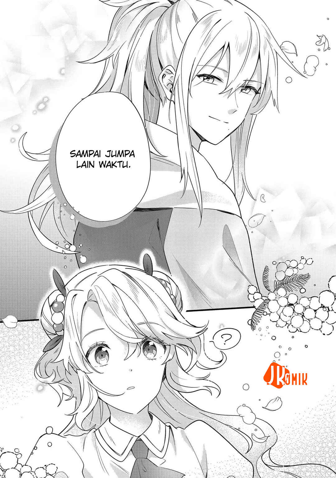 Imokusa Reijou desu ga Akuyaku Reisoku wo Tasuketara Kiniiraremashita Chapter 9 - Page 18