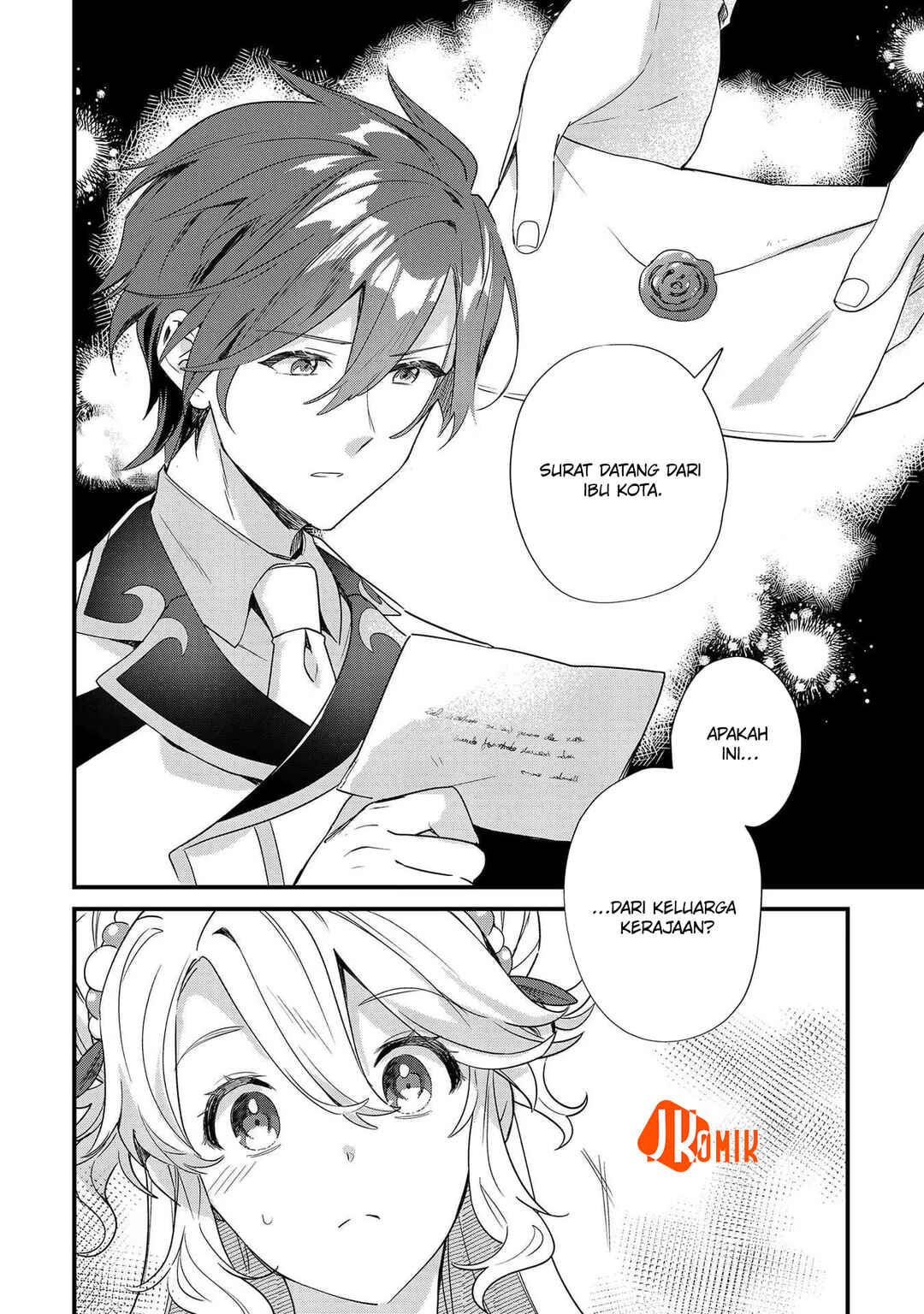 Imokusa Reijou desu ga Akuyaku Reisoku wo Tasuketara Kiniiraremashita Chapter 9 - Page 22
