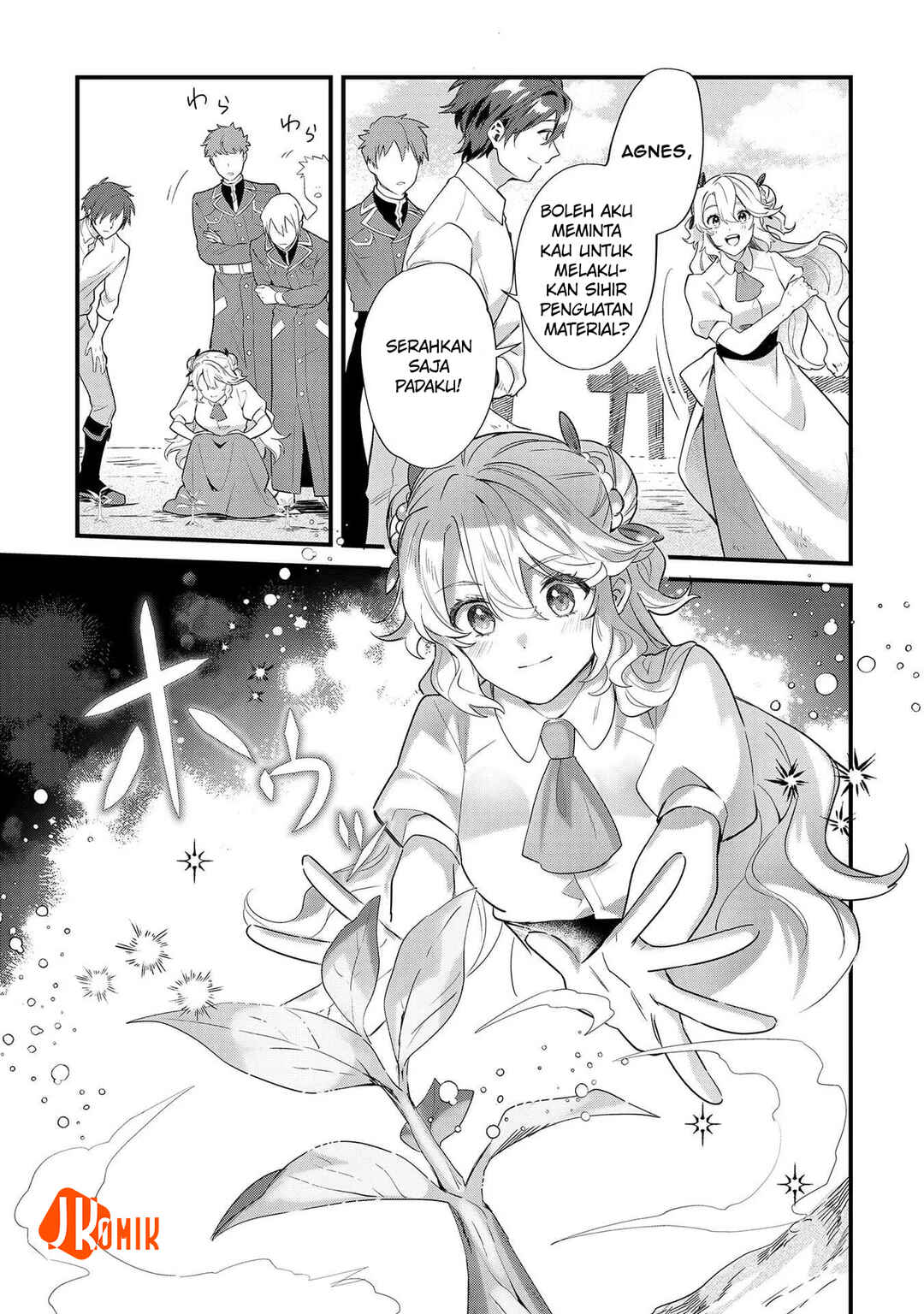 Imokusa Reijou desu ga Akuyaku Reisoku wo Tasuketara Kiniiraremashita Chapter 9 - Page 3