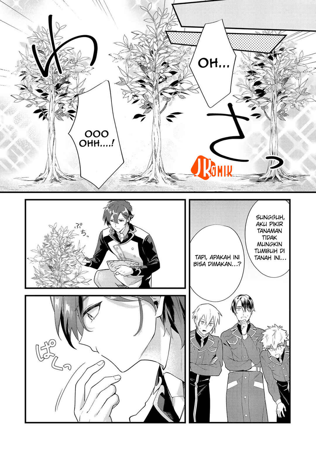 Imokusa Reijou desu ga Akuyaku Reisoku wo Tasuketara Kiniiraremashita Chapter 9 - Page 4