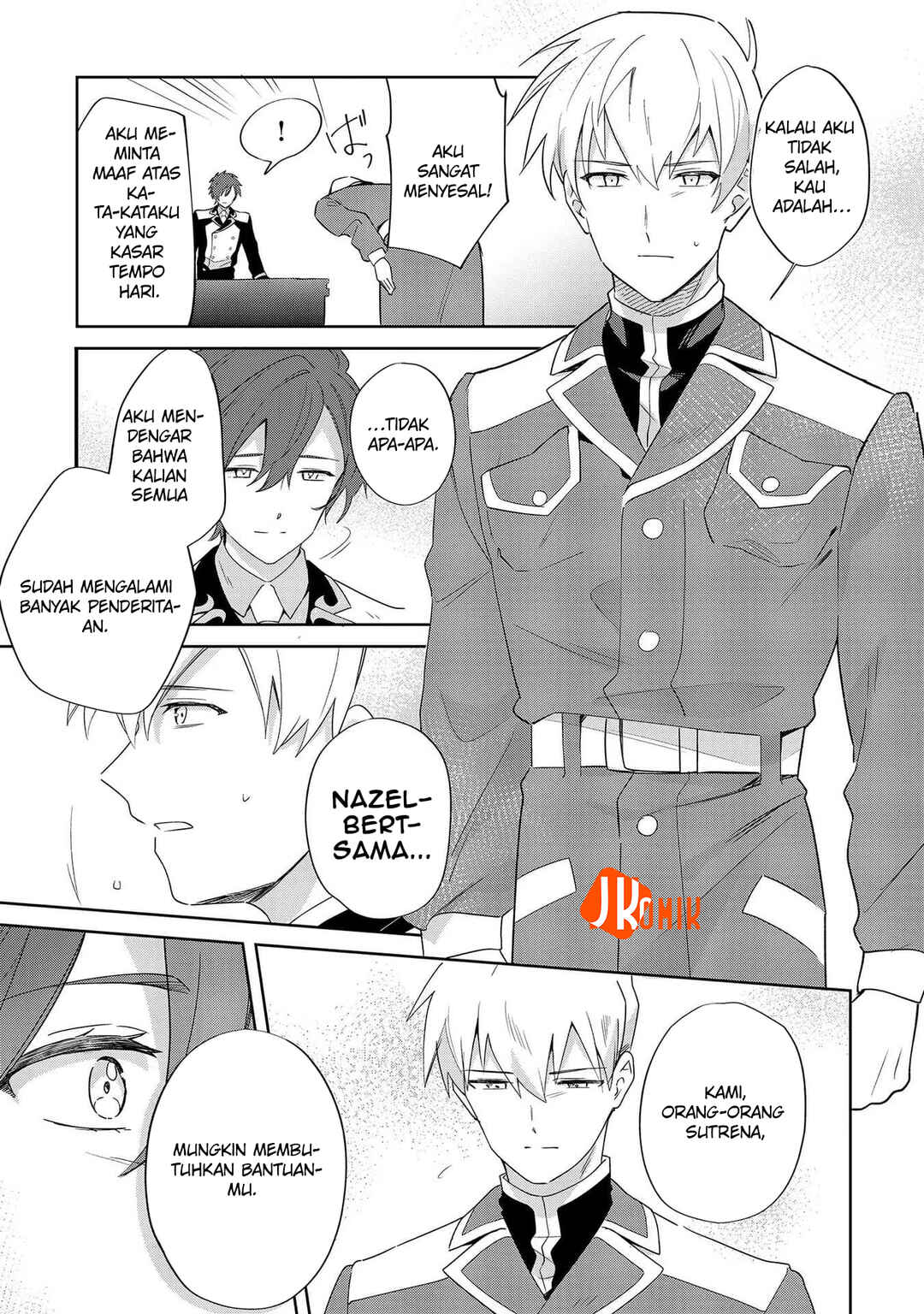 Imokusa Reijou desu ga Akuyaku Reisoku wo Tasuketara Kiniiraremashita Chapter 9 - Page 9
