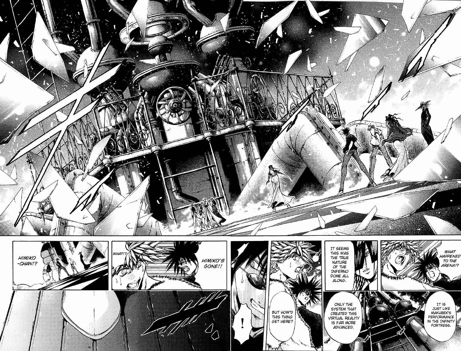 GetBackers Chapter 252 - Page 7