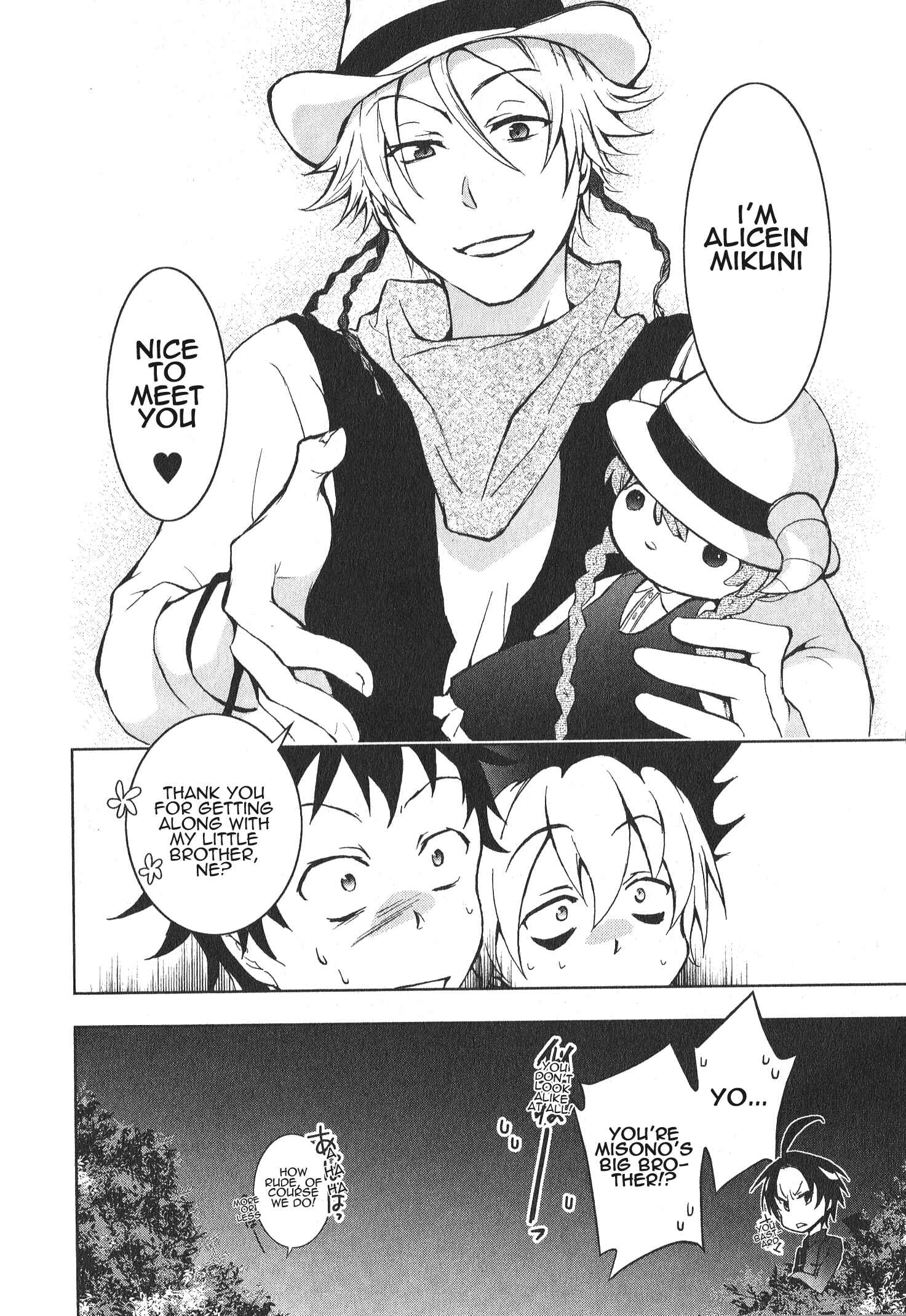 Servamp Chapter 10 - Page 18