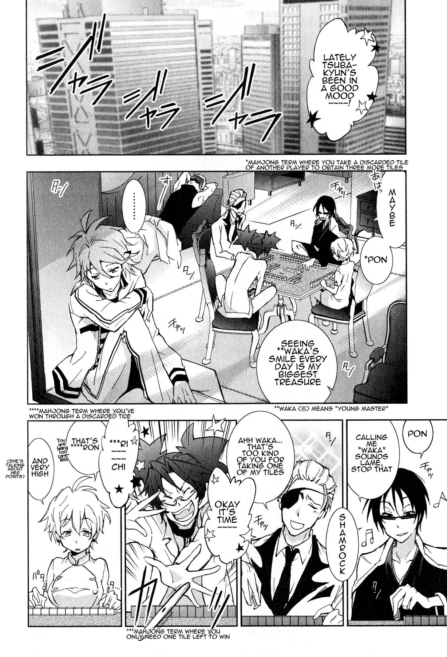 Servamp Chapter 10 - Page 2