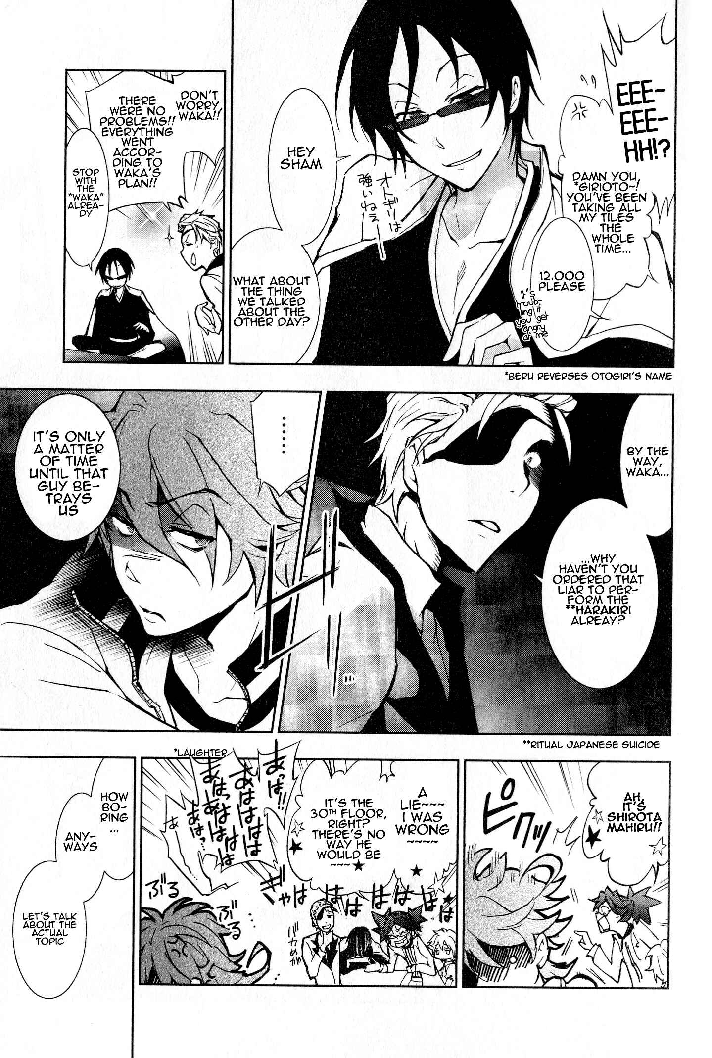 Servamp Chapter 10 - Page 3