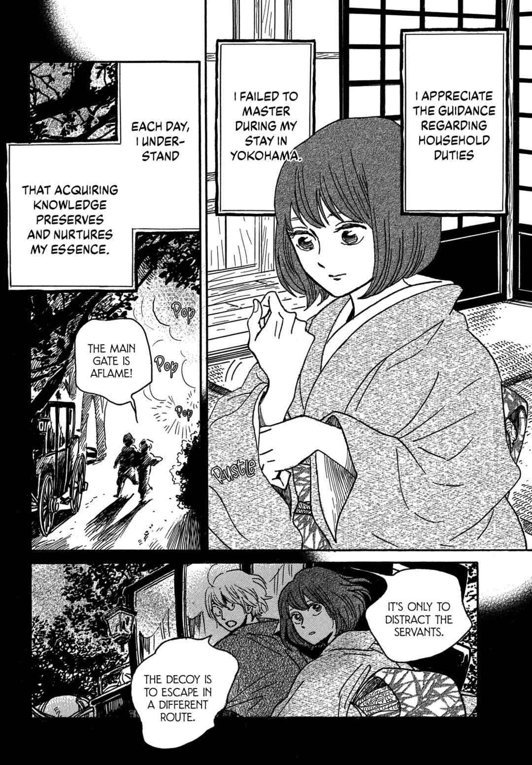 Namida Ame to Serenade Chapter 68 - Page 13