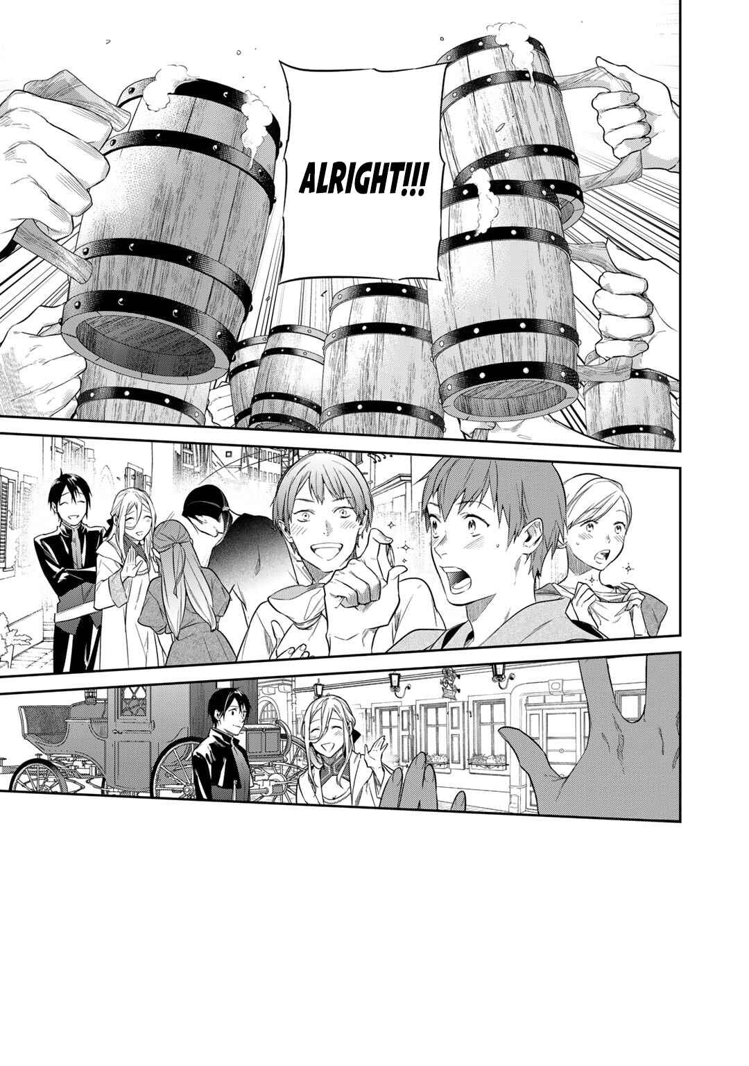 Kekkaishi e no Tensei Chapter 37 - Page 15