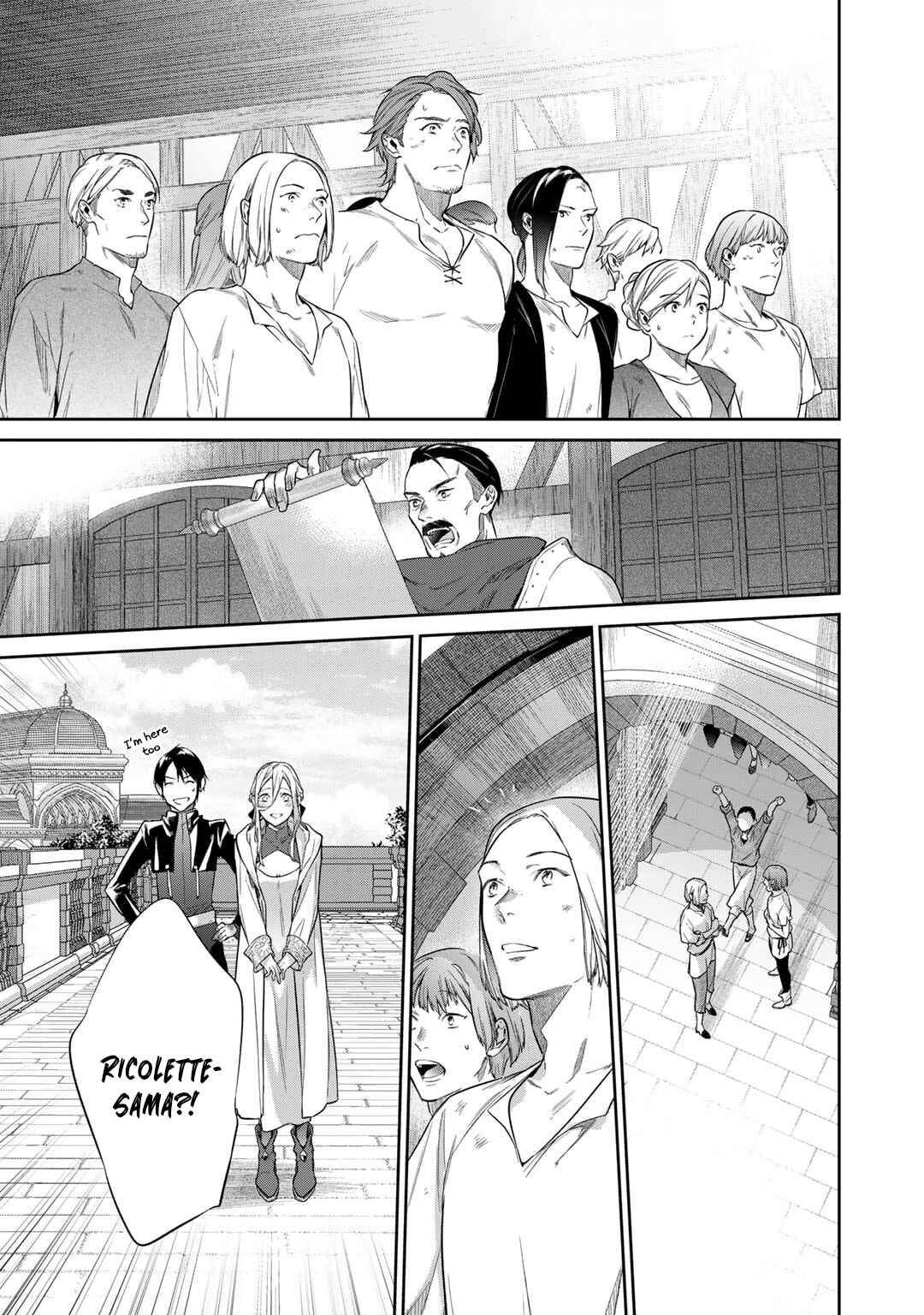Kekkaishi e no Tensei Chapter 37 - Page 7
