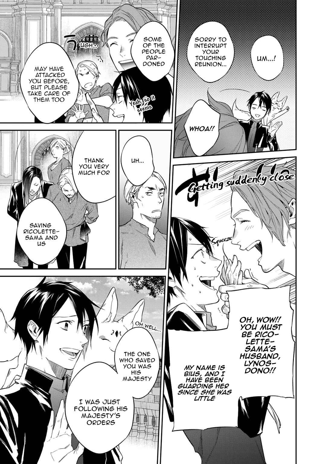 Kekkaishi e no Tensei Chapter 37 - Page 9