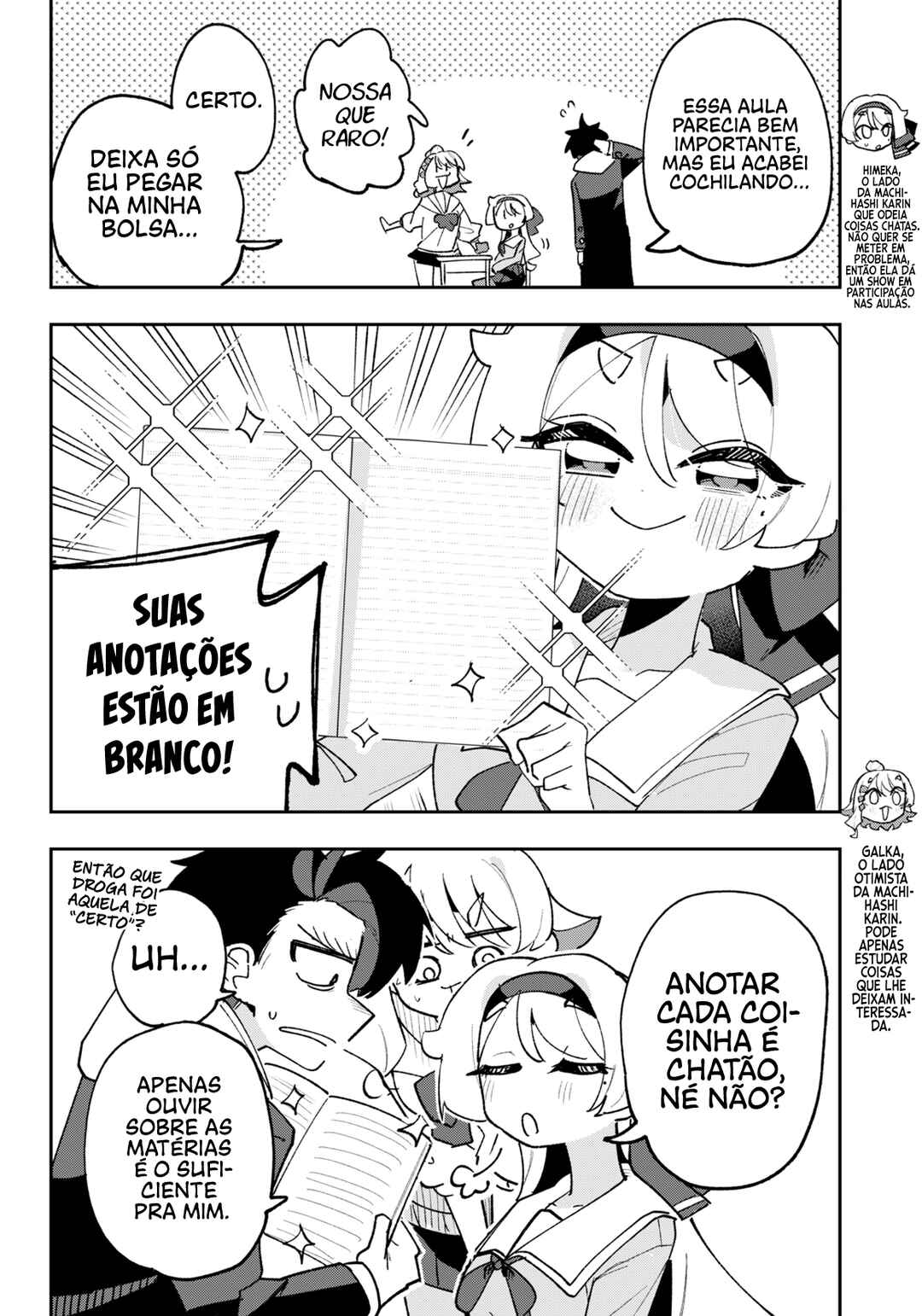 Osananajimi wo Erabenai! (Shorts) Chapter 9 - Page 3
