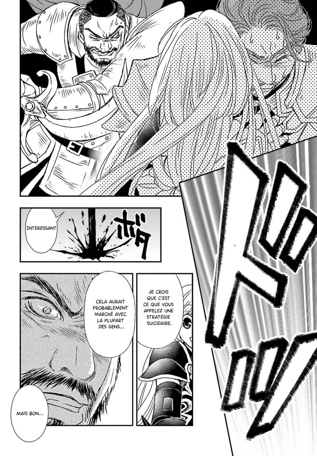 Shinigami ni Sodaterareta Shoujo wa Shikkoku no Tsurugi o Mune ni Idaku Chapter 53 - Page 24