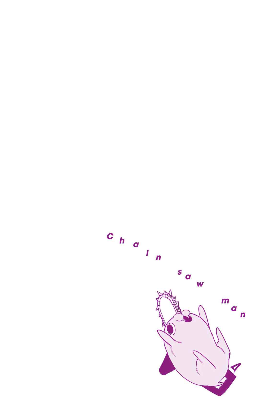 Chainsaw Man (Official Colored) Chapter 36 - Page 19