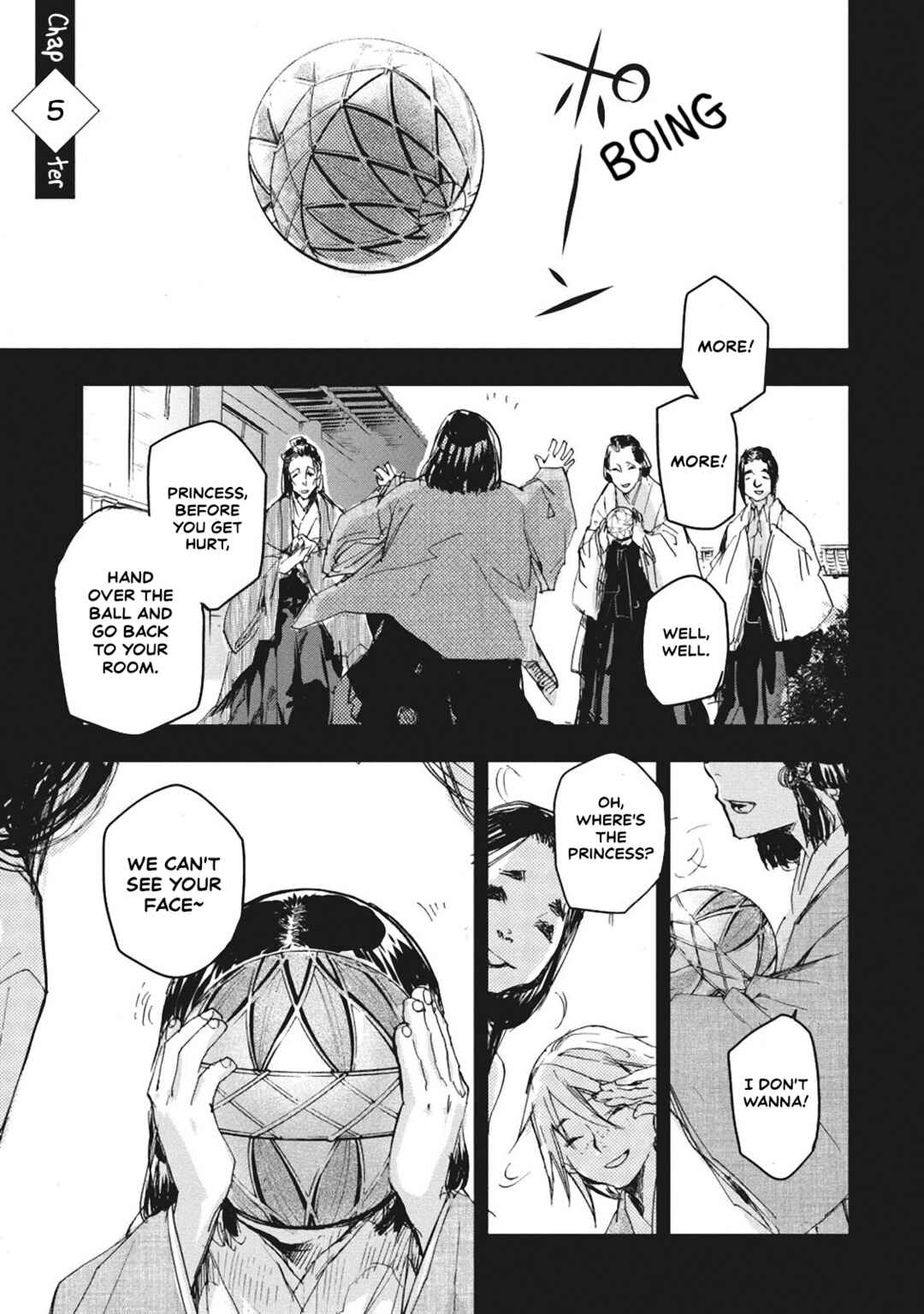 Outen no Mon Chapter 5 - Page 1