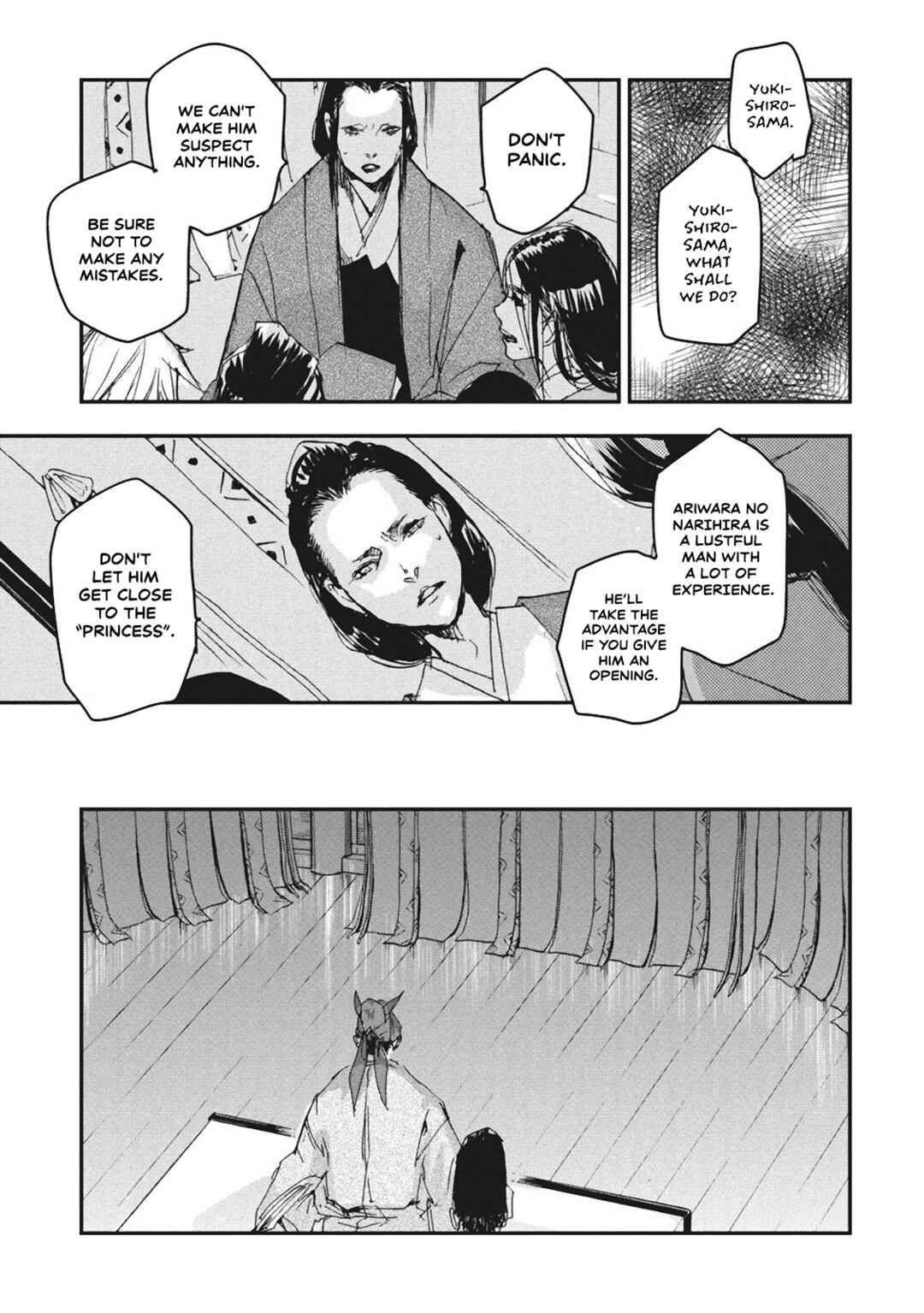 Outen no Mon Chapter 5 - Page 11