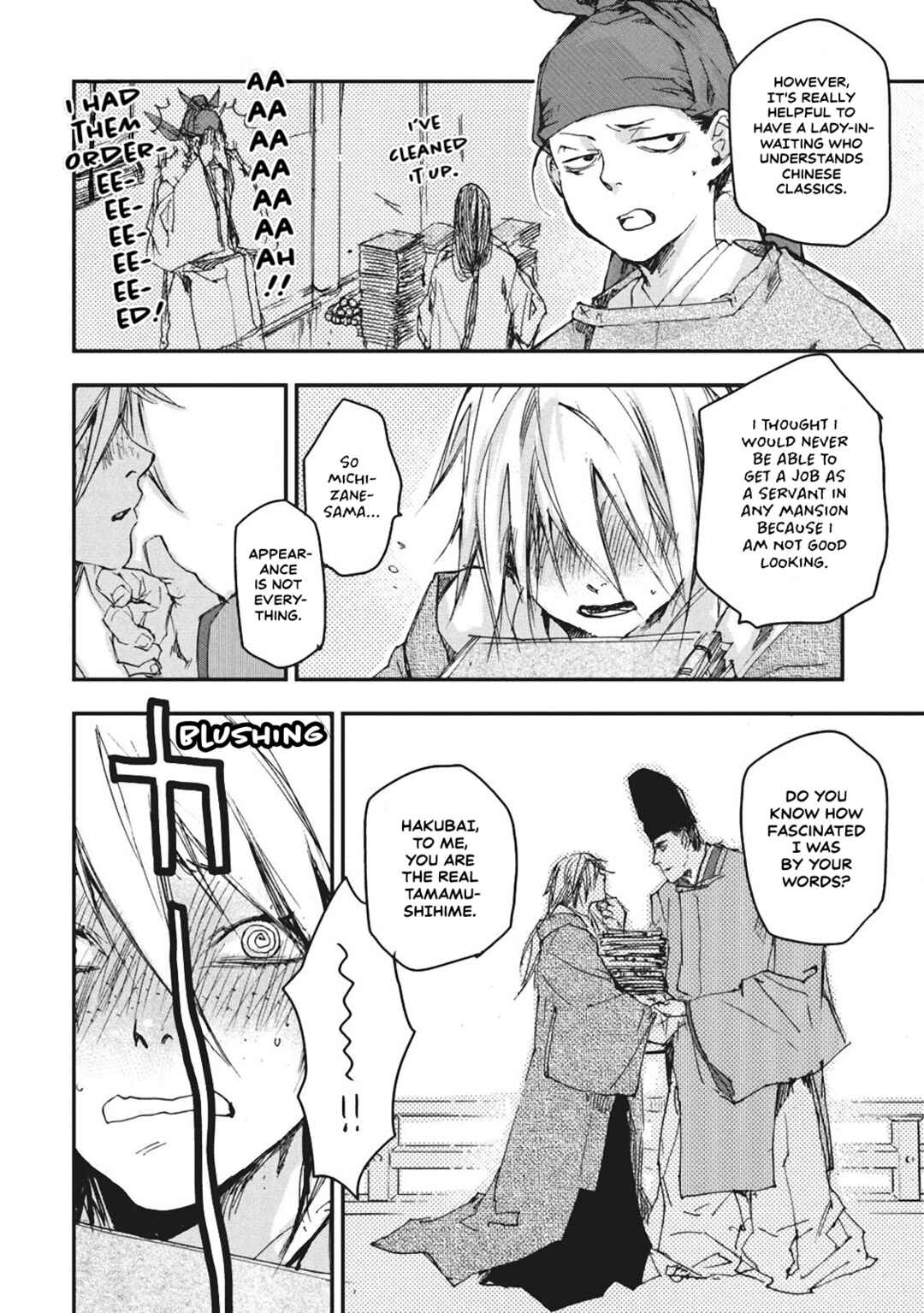 Outen no Mon Chapter 5 - Page 36