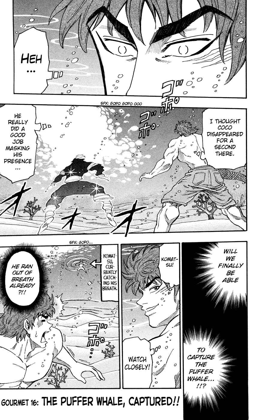 TORIKO Chapter 16 - Page 1