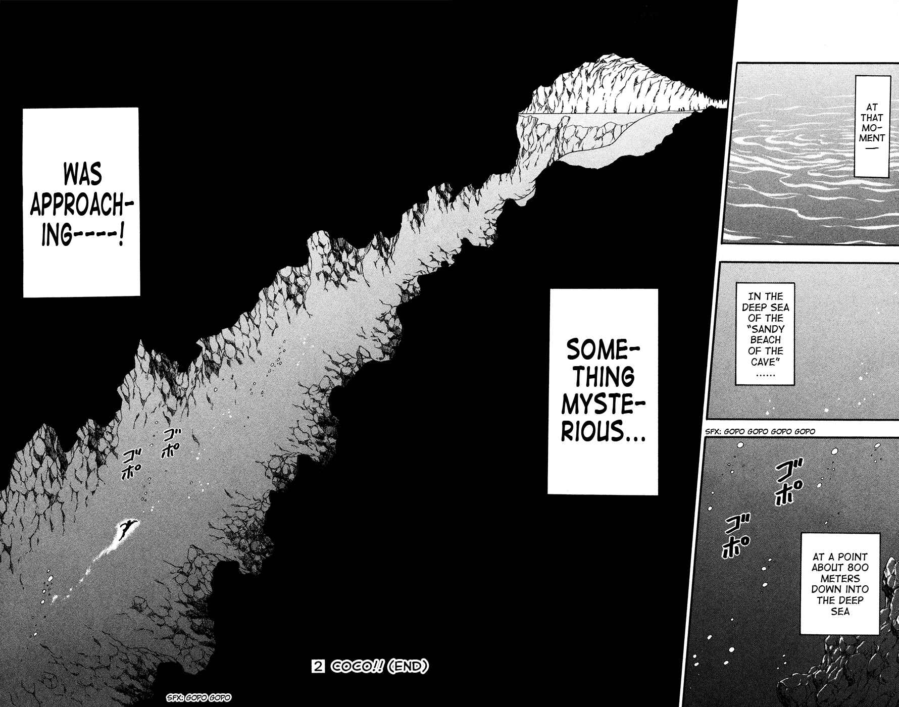 TORIKO Chapter 16 - Page 18