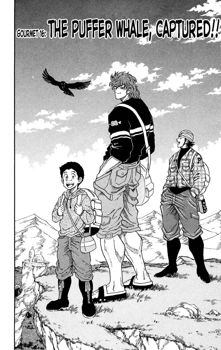 TORIKO Chapter 16 - Page 2