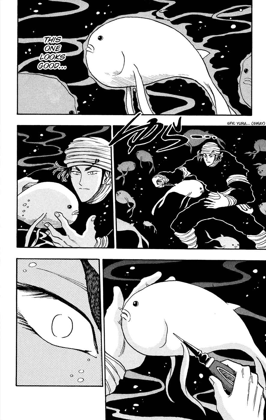 TORIKO Chapter 16 - Page 4