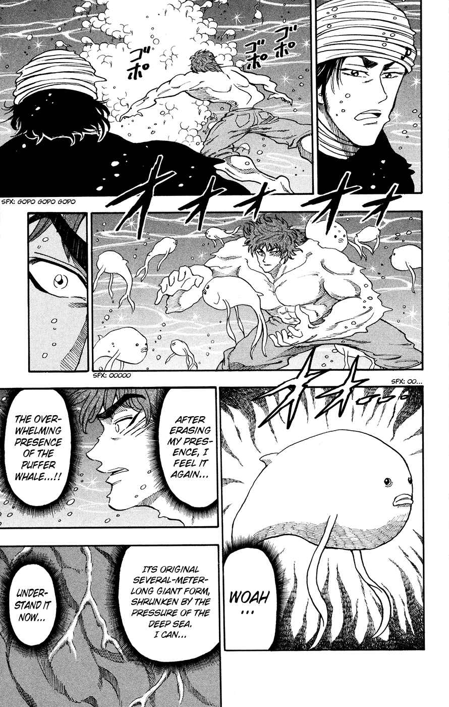 TORIKO Chapter 16 - Page 9