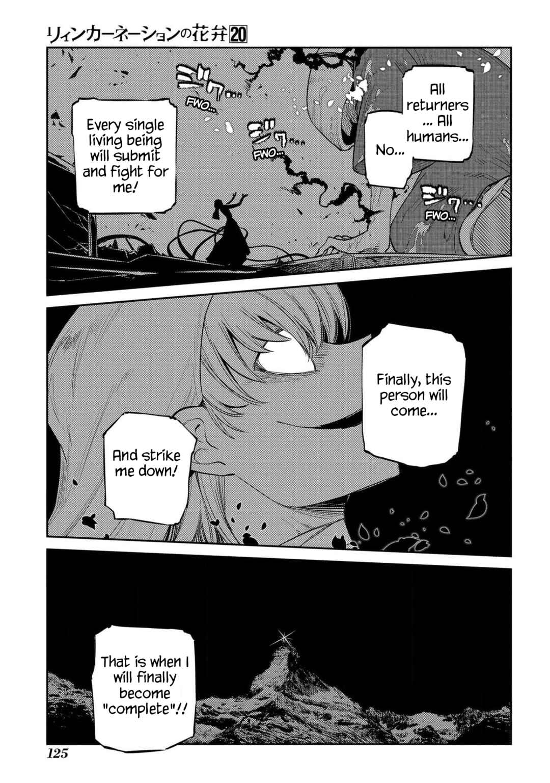 Reincarnation no Kaben Chapter 99 - Page 27