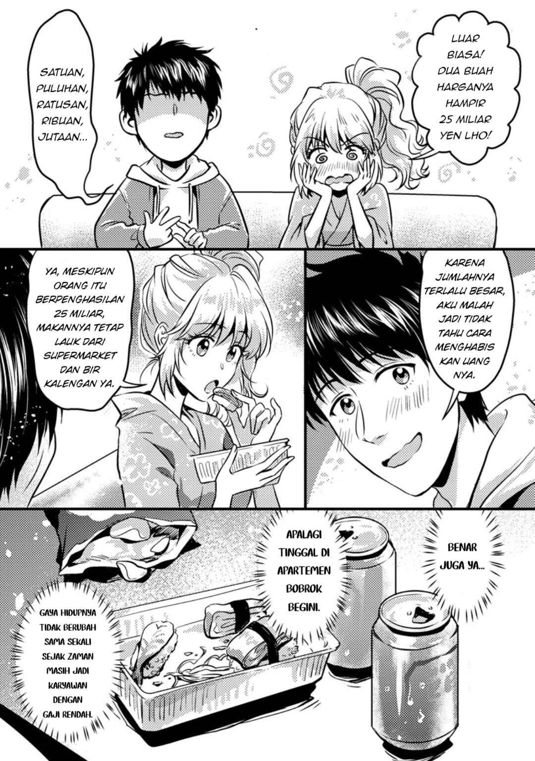 Jigoku no Sata mo Ougon Shidai - Kaisha wo Kubi ni natta Kedo, Renkinjutsu Toka Iu Cheat Skill wo te ni Ireta no de Jinsei Ippatsu Gyakuten wo Mezashimasu Chapter 13.2 - Page 10