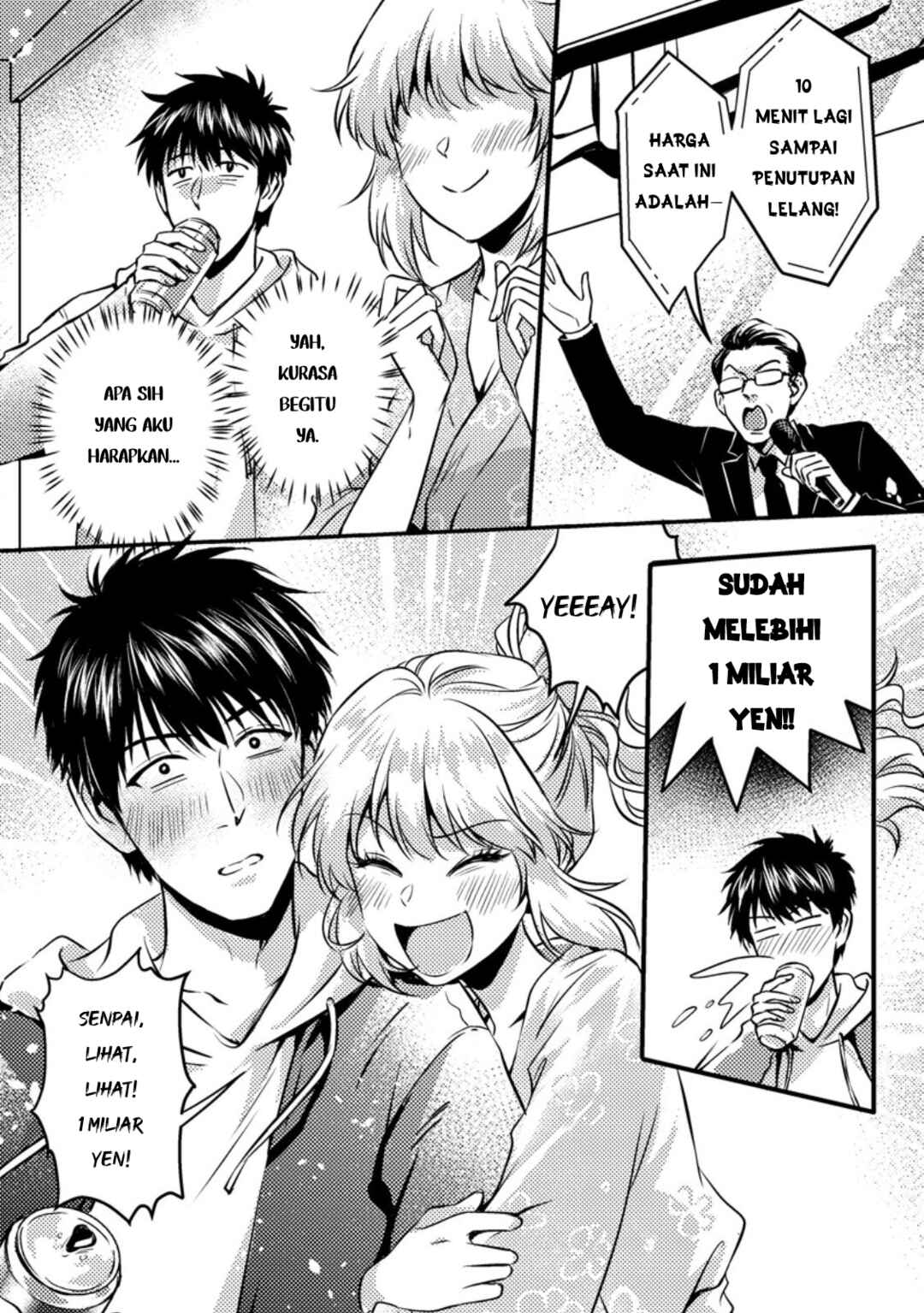 Jigoku no Sata mo Ougon Shidai - Kaisha wo Kubi ni natta Kedo, Renkinjutsu Toka Iu Cheat Skill wo te ni Ireta no de Jinsei Ippatsu Gyakuten wo Mezashimasu Chapter 13.2 - Page 8