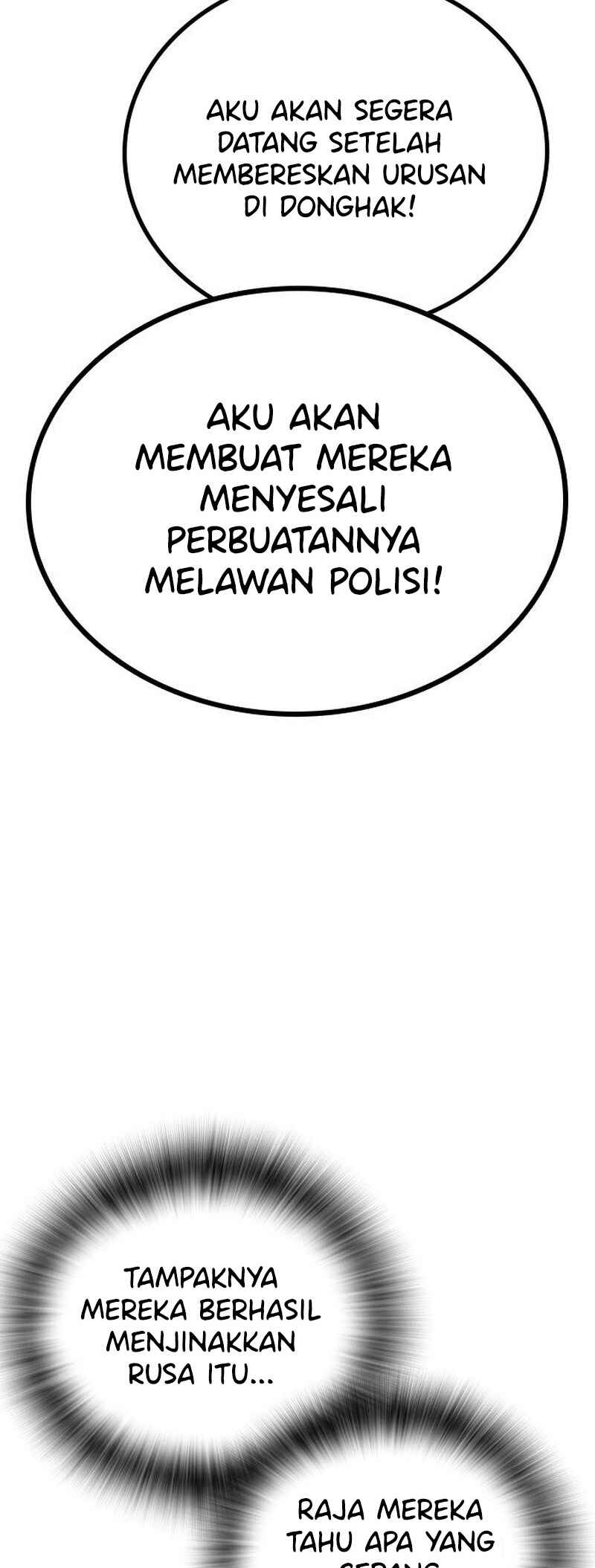 Hoegwijaneun Na man Jikinda Chapter 24 - Page 57