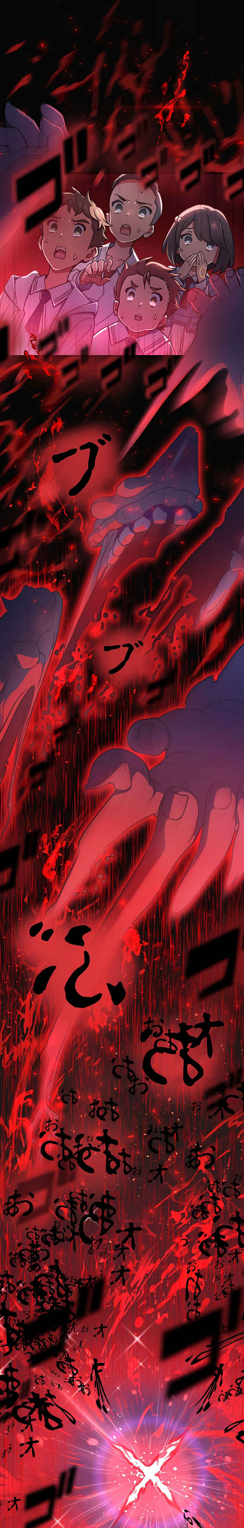 Demons' Crest Chapter 13 - Page 14