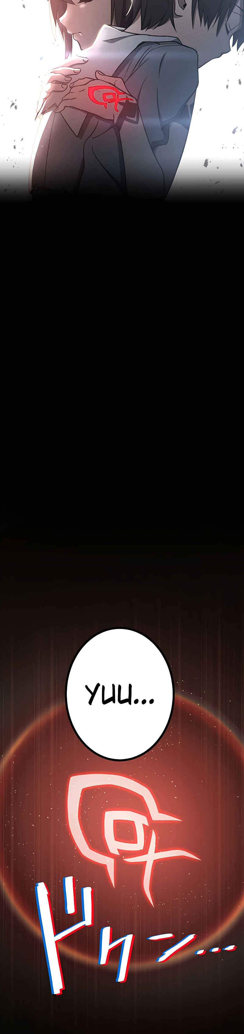 Demons' Crest Chapter 13 - Page 22
