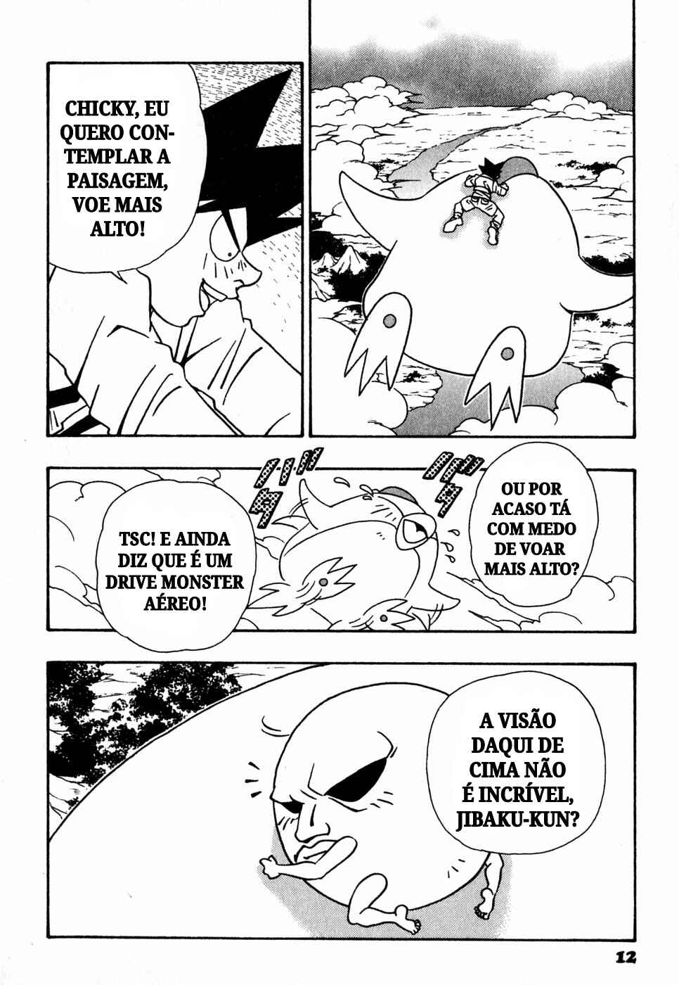 Jibaku-kun: Twelve World Story Chapter 1 - Page 14