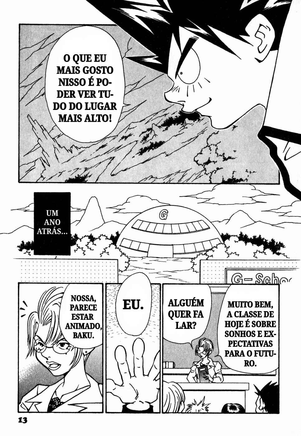 Jibaku-kun: Twelve World Story Chapter 1 - Page 15