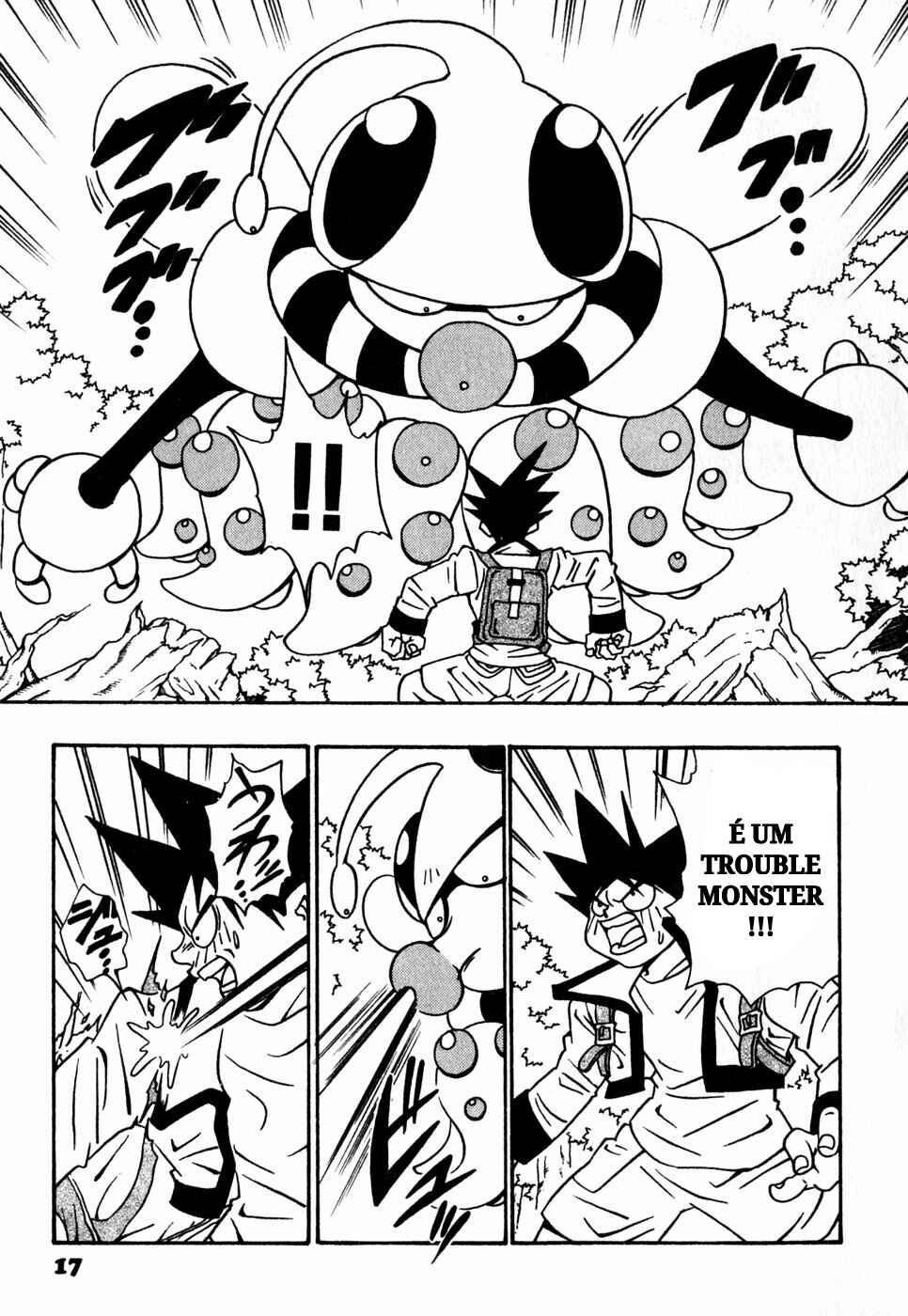 Jibaku-kun: Twelve World Story Chapter 1 - Page 19