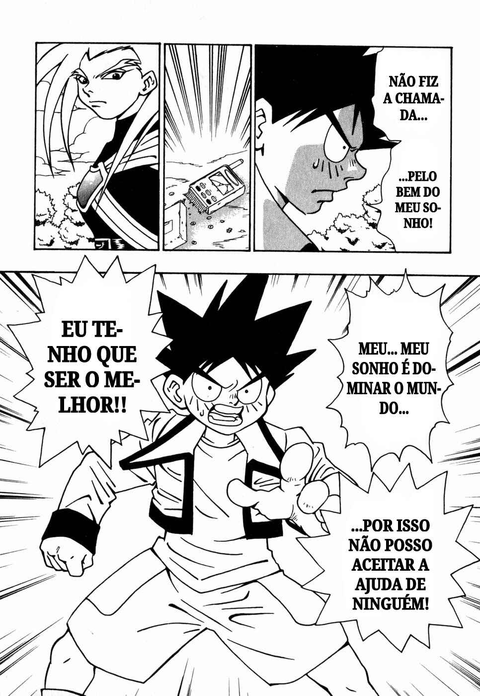Jibaku-kun: Twelve World Story Chapter 1 - Page 27